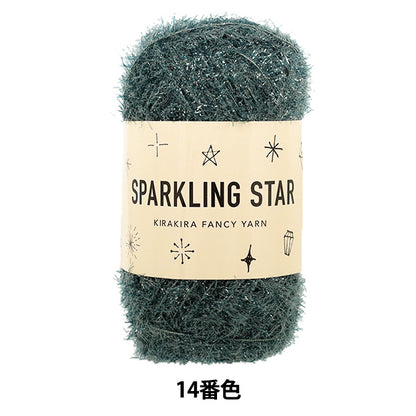 Filato "Colore stella scintillante 14" Filato da sci SKIYARN