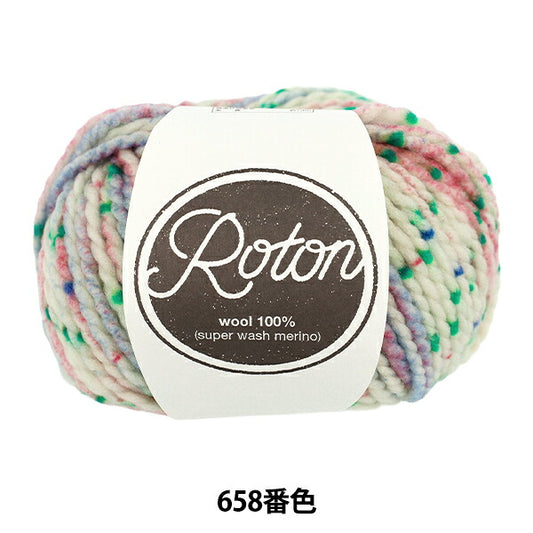 autumn/winterYarn "Roton color 658" SKIYARN ski yarn