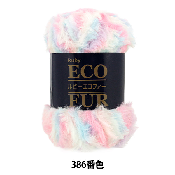 autunno/invernoFilato "Ecopelliccia rubino colore 386" Filato da sci SKIYARN