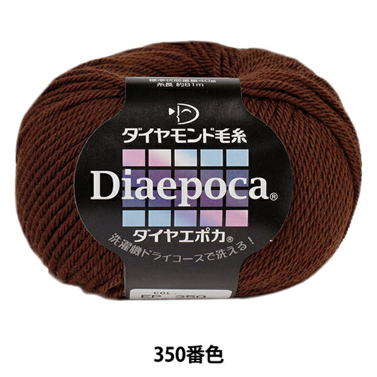 Осень и зимаПряжа "DiA Epoca (Diamond Poka) 350 Цвет " DIAMOND KNITTING YARN