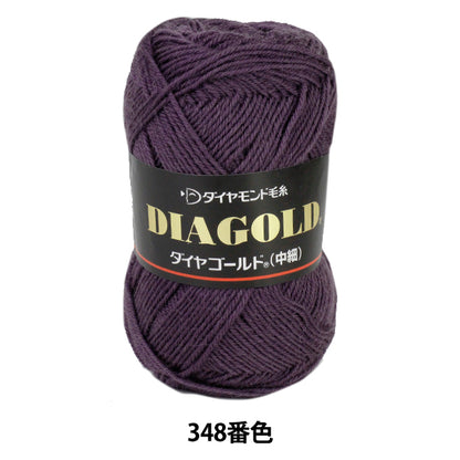 Осень и зимаПряжа "Dia Gold (Diamond Gold) Средний 348 -й цвет " DIAMOND KNITTING YARN