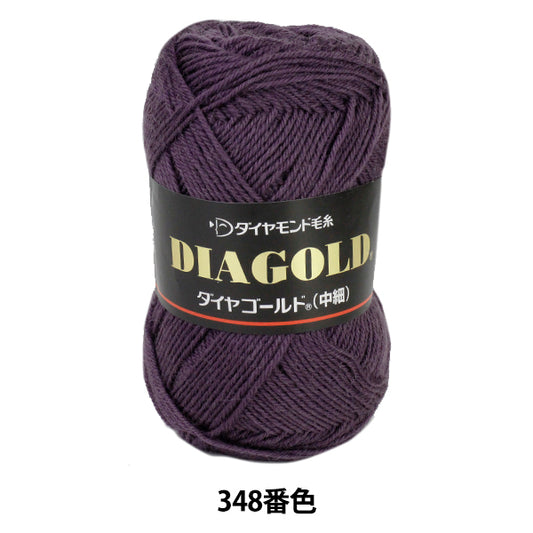 Fall and winterYarn "DIA GOLD (Diamond Gold) Medium 348th color " DIAMOND KNITTING YARN