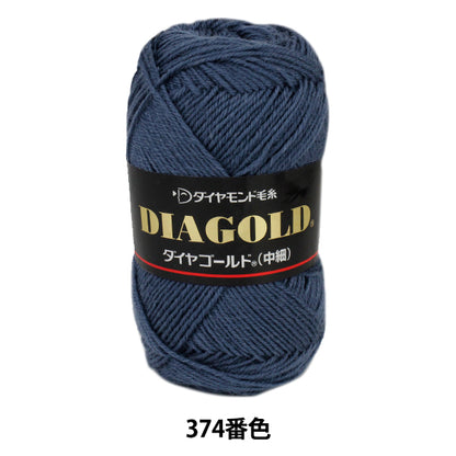 Осень и зимаПряжа "Dia Gold (Diamond Gold) Средний 374 Цвет " DIAMOND KNITTING YARN