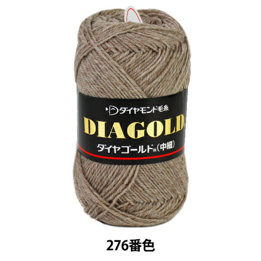 Осень и зимаПряжа "Dia Gold (Diamond Gold) средний 276 -й цвет] DIAMOND KNITTING YARN