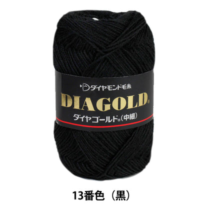 Autunno e invernoFilato "Diam oro (diamond oro) medio thid 13 (nero) bardo " DIAMOND KNITTING YARN