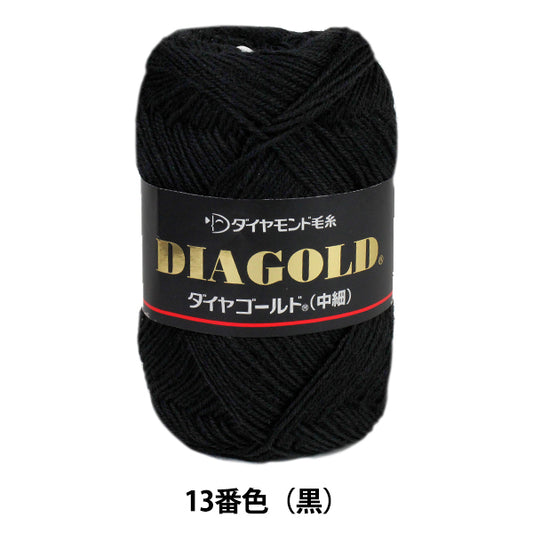 Fall and winterYarn "DIA GOLD (Diamond Gold) Medium Thid 13 (Black) Bard " DIAMOND KNITTING YARN