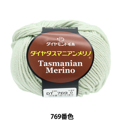 秋 /冬羊毛“ Diamatas Manian Merino 769th颜色”钻石钻石