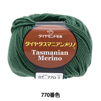 Otoño / Winter Wool "Diamatas Manian Merino 770 No. 770" Diamante Diamante