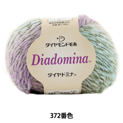 Herbst / WinterhaarGarn "D MIDOMOINA 372 COPP" DIAMOND KNITTING YARN