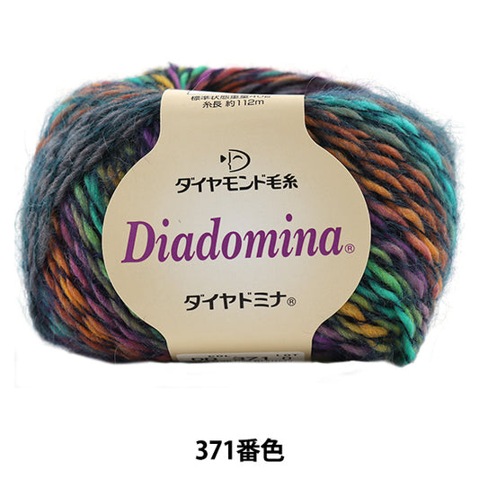 Otoño e inviernoHilos "DIAMINA 371 Color " DIAMOND KNITTING YARN
