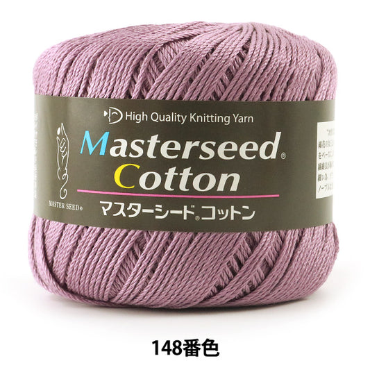 Spring / summerYarn "Masterseed Cotton (Master Seed Cotton) 148 Color Motita " DIAMOND KNITTING YARN