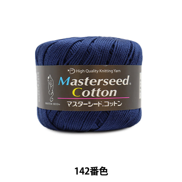 Printemps / étépelote de laine "Masterseed Cotton (Master Seed Cotton) 142 Couleur DIAMOND KNITTING YARN