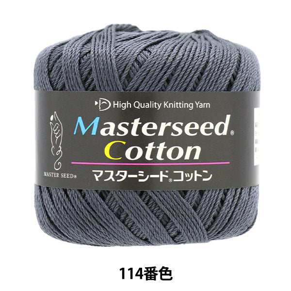 Весна / летняя шерсть "Master Seed Cotton 114 Color Motita" Diamond Diamond