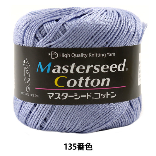 Spring / summerYarn "Masterseed Cotton (Master Seed Cotton) 135 color DIAMOND KNITTING YARN