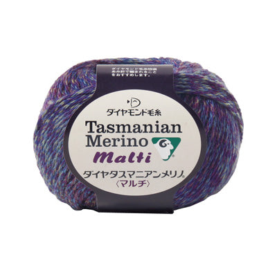 Automne et hiverpelote de laine "Dia tasmanien malti DIAMOND KNITTING YARN