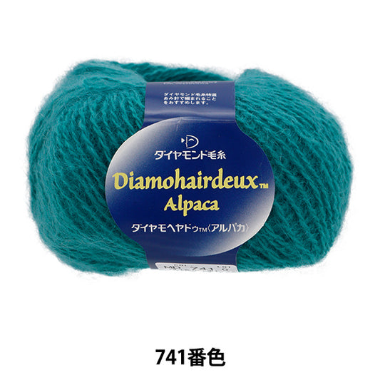 가을과 겨울털실 "다이아몬드 모헤야두 (Diamond Moheyadu) (Diamond Moheyadu)알파카) 741 색상] DIAMOND KNITTING YARN