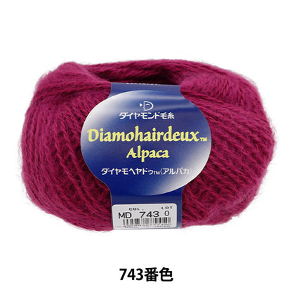 Herbst / WinterhaarGarn "Diamond Moheyadu (Alpaka) 743 Farbe" DIAMOND KNITTING YARN