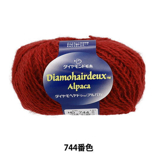 Fall and winterYarn "Diamond Moheyadu (Alpaca) 744 color] DIAMOND KNITTING YARN