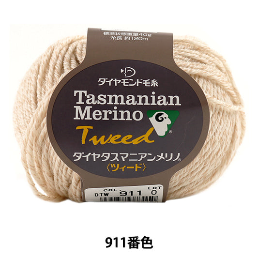 Fall and winterYarn "DIA TASMANIAN MERINO (Diamatas Manian Merino) 911 color DIAMOND KNITTING YARN