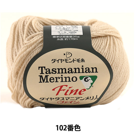 Fall and winterYarn "DIA TASMANIAN FINE (Diamatas Manian Fine) 102 (Beige) Bard DIAMOND KNITTING YARN