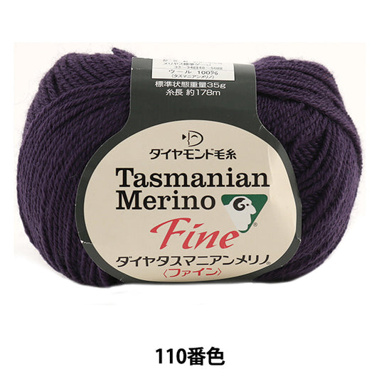 Otoño e inviernoHilos "Dia Tasmania Fina DIAMOND KNITTING YARN