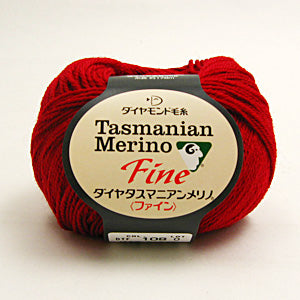 Fall and winterYarn "DIA TASMANIAN FINE (Diamatas Manian Fine) 107th color" DIAMOND KNITTING YARN