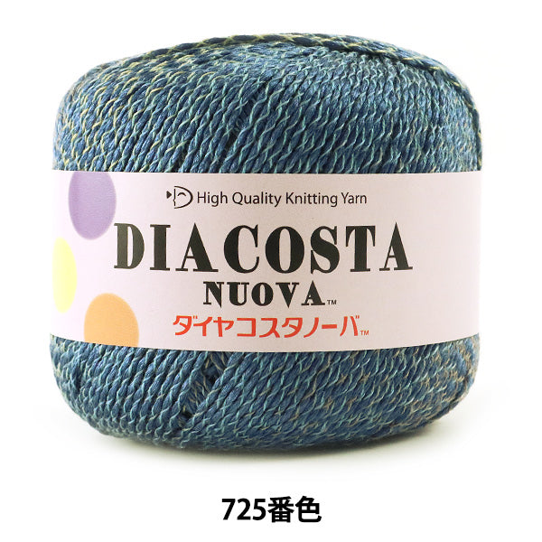 Frühlings- / SommerhaareGarn "Diacosta Nuova (Diamond Costanova) 725 Farbmotita" DIAMOND KNITTING YARN