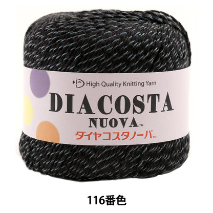 Printemps / étépelote de laine "Diacosta nuova (Diamond Costanova) 116 couleur " DIAMOND KNITTING YARN