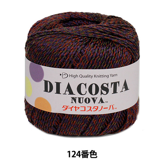 Spring / summerYarn "DIACOSTA NUOVA (Diamond Costanova) 124 color " DIAMOND KNITTING YARN
