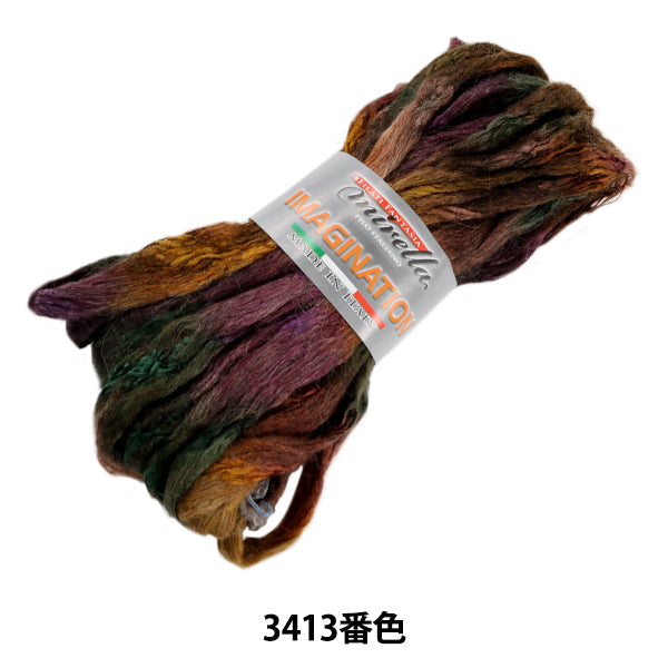 Fall and winterYarn "Imagination 3413 color " DIAMOND KNITTING YARN