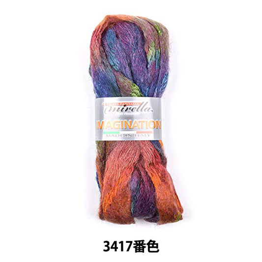Fall and winterYarn "Imagination (imagination) 3417 color] DIAMOND KNITTING YARN