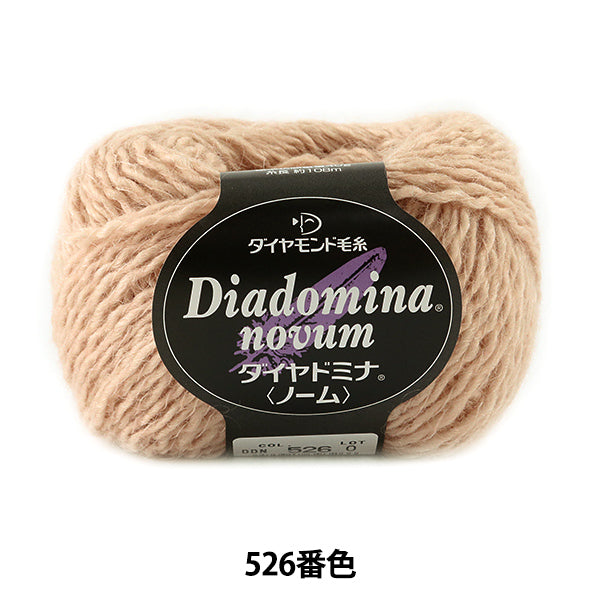 가을과 겨울털실 "DIA DOMINA NOVUM DIAMOND KNITTING YARN