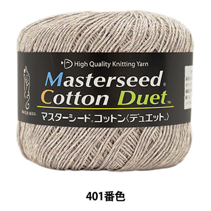 Primavera / veranoHilos "Master Seed Cotton Duet 401 Norita" DIAMOND KNITTING YARN