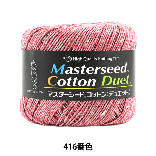 Spring / summerYarn "Masterseed Cotton Duet (Master Seed Cotton Duet) 416 Color Motita DIAMOND KNITTING YARN