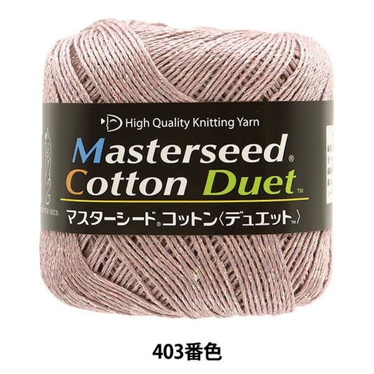 Spring / summerYarn "Master Seed Cotton Duet 403 Norita" DIAMOND KNITTING YARN