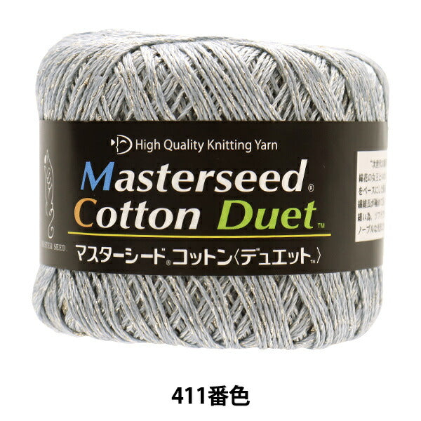 Printemps / Summer "Master Seed Cotton Duet 411 Norita" Diamond Diamond