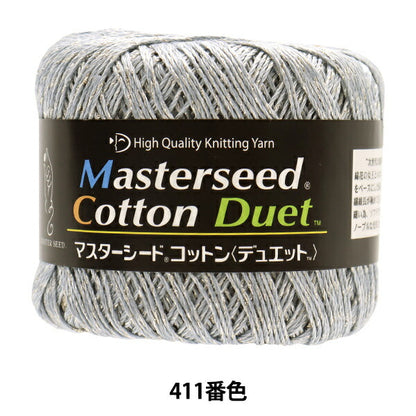 Весна / летняя шерсть "Master Seed Cotton Duet 411 Norita" Diamond Diamond