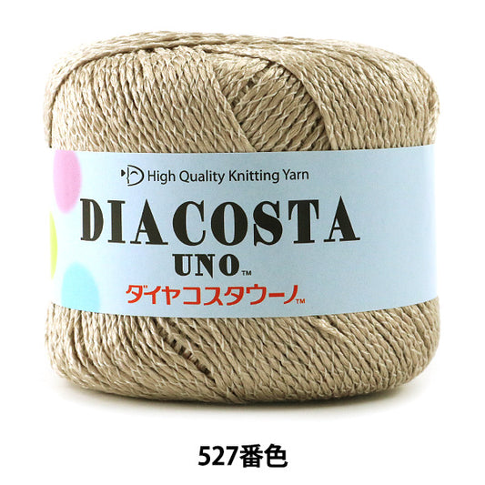 Spring / summerYarn "DIACOSTA UNO (Diamond Costauno) 527 Color Motita DIAMOND KNITTING YARN