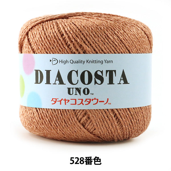 Spring / summerYarn "DIACOSTA UNO (Diamond Costauno) 528 Color Motita DIAMOND KNITTING YARN