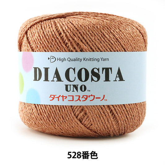 Spring / summerYarn "DIACOSTA UNO (Diamond Costauno) 528 Color Motita DIAMOND KNITTING YARN