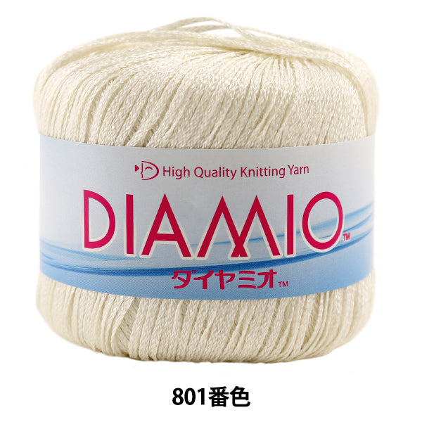 Spring / summerYarn "Diamio (Diamio) 801 color " DIAMOND KNITTING YARN