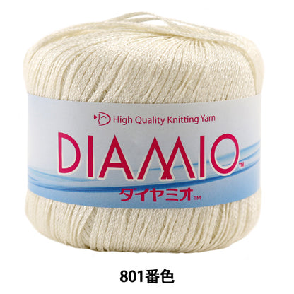 Spring / summerYarn "Diamio (Diamio) 801 color " DIAMOND KNITTING YARN