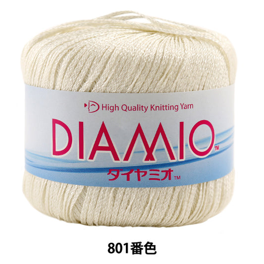 Spring / summerYarn "Diamio (Diamio) 801 color " DIAMOND KNITTING YARN