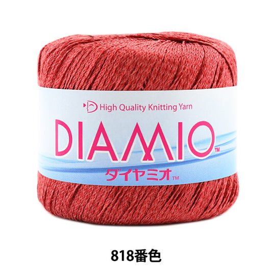 Spring / summerYarn "Diamio (Diamio) 818 Color Motita " DIAMOND KNITTING YARN
