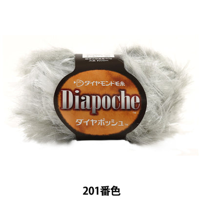 Осень и зимаПряжа "Dia Poche (Diamond Posh) 201 Ban Color " DIAMOND KNITTING YARN