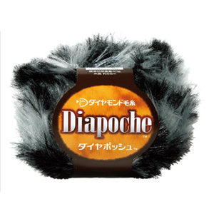 Fall and winterYarn "DIA POCHE 203 color " DIAMOND KNITTING YARN