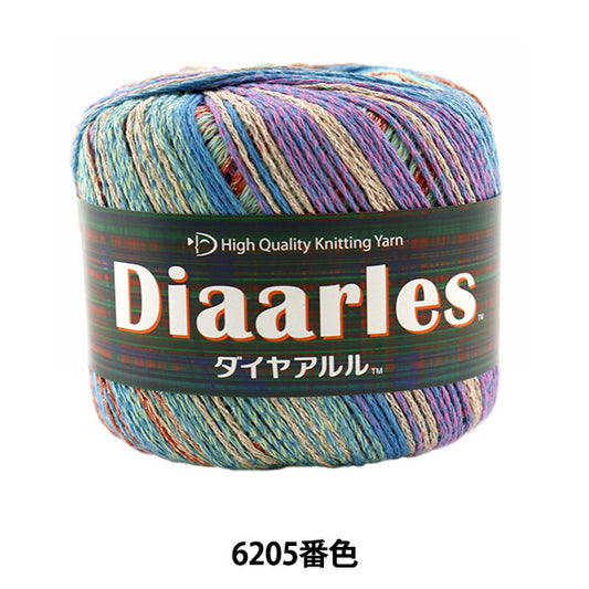 Spring / summerYarn "ARLES 6205 color] DIAMOND KNITTING YARN