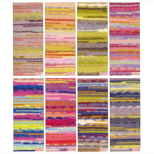 Весна / летоПряжа "Arles 6205 Color] DIAMOND KNITTING YARN
