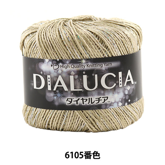 Spring / summerYarn "Lucia (Lucia) 6105 color] DIAMOND KNITTING YARN