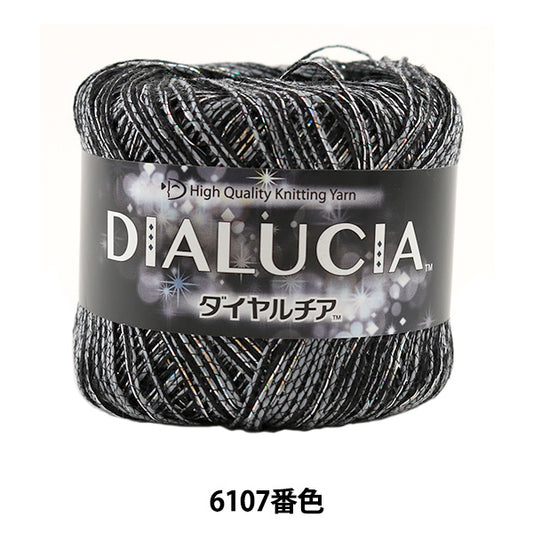 Spring / summerYarn "Lucia (Lucia) 6107 color] DIAMOND KNITTING YARN